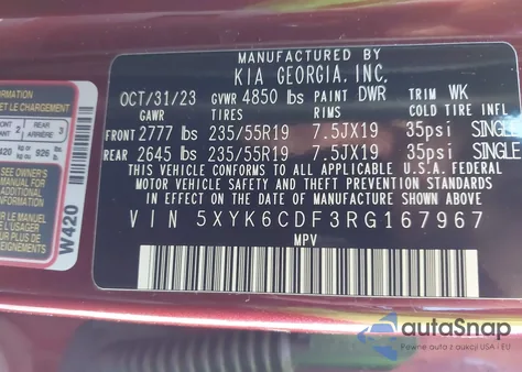 2024 Kia Sportage X-Line из США, поврежденный, VIN 5XYK6CDF3RG167967